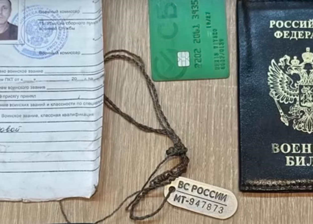 Бійці ССО знищили сімох росіян і захопили позиції