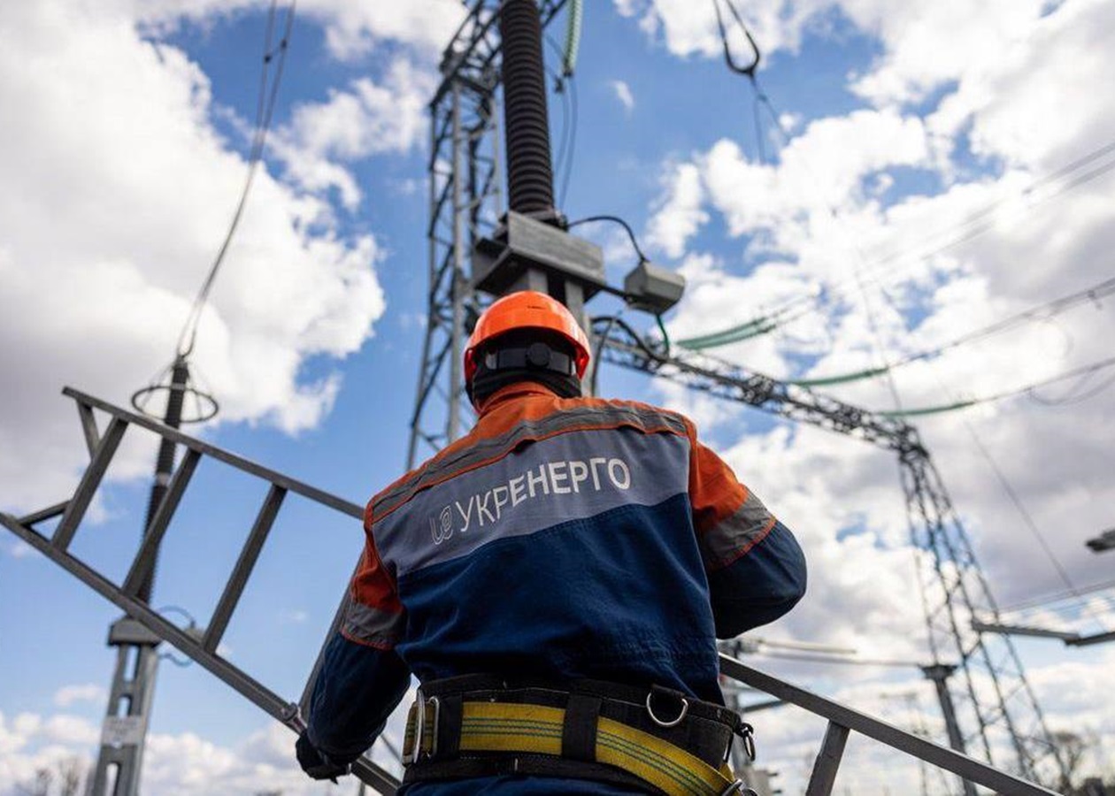 Укренерго повідомило про відключення у шести областях