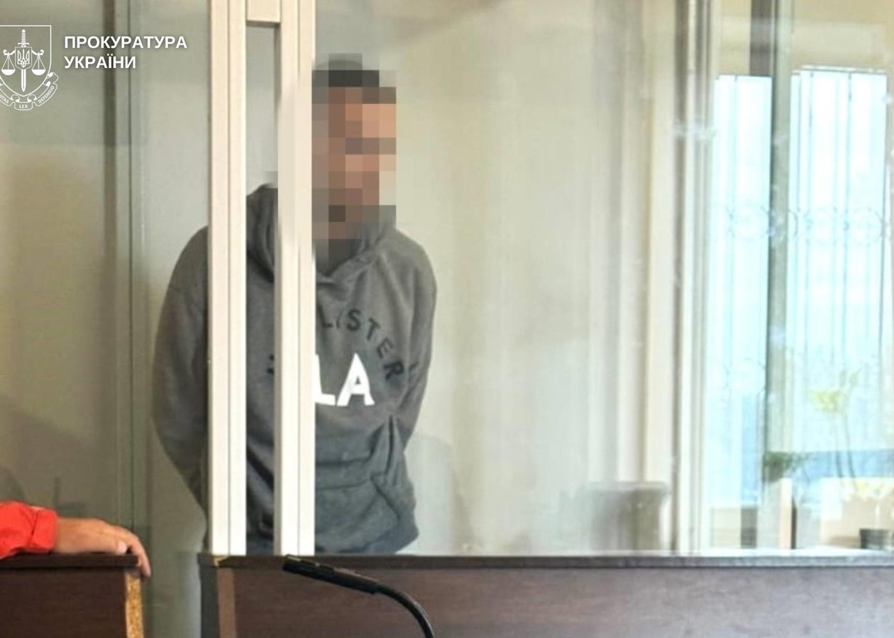 На Хмельниччині жорстоко згвалтували неповнолітню