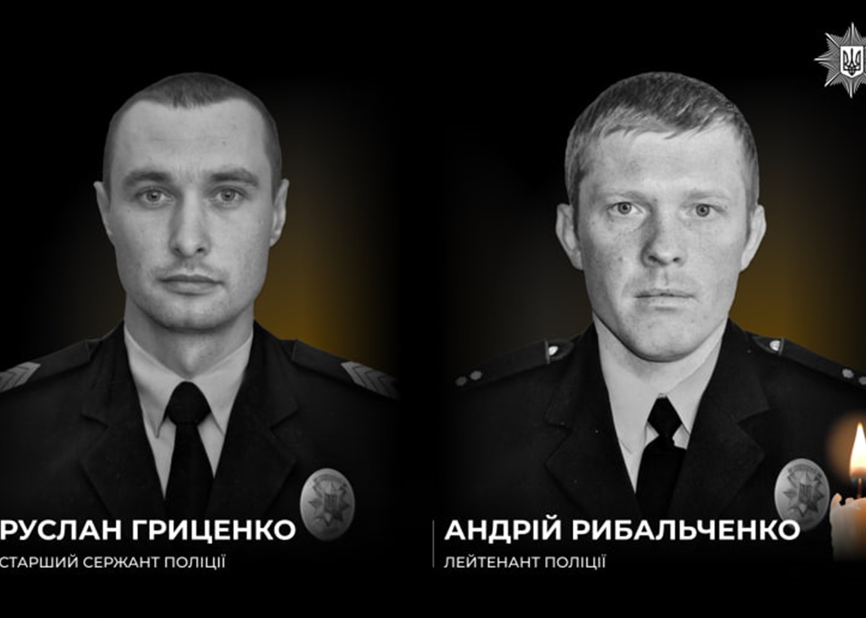 У бою загинули двоє поліцейських з Донеччини