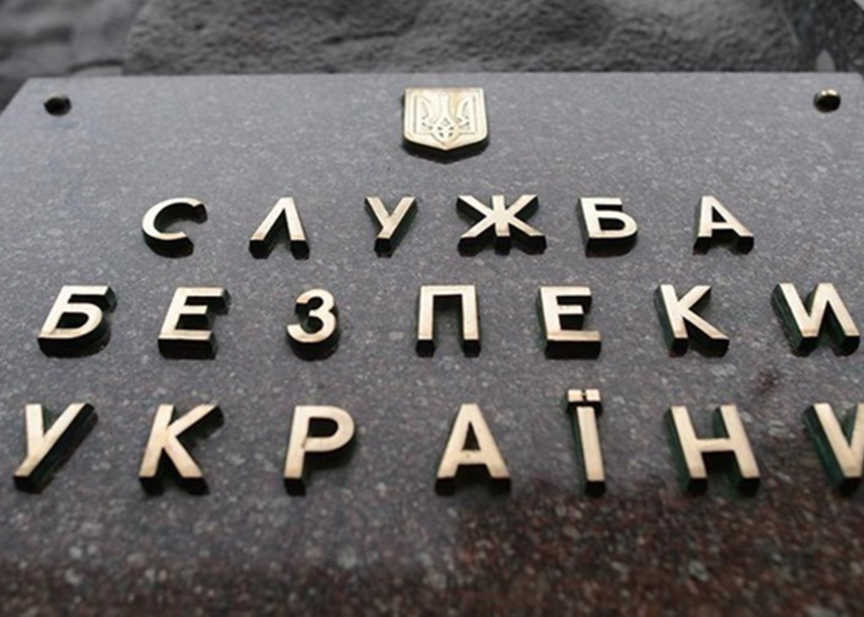 Шпигував за аеродромами: агент РФ отримав 15 років тюрми