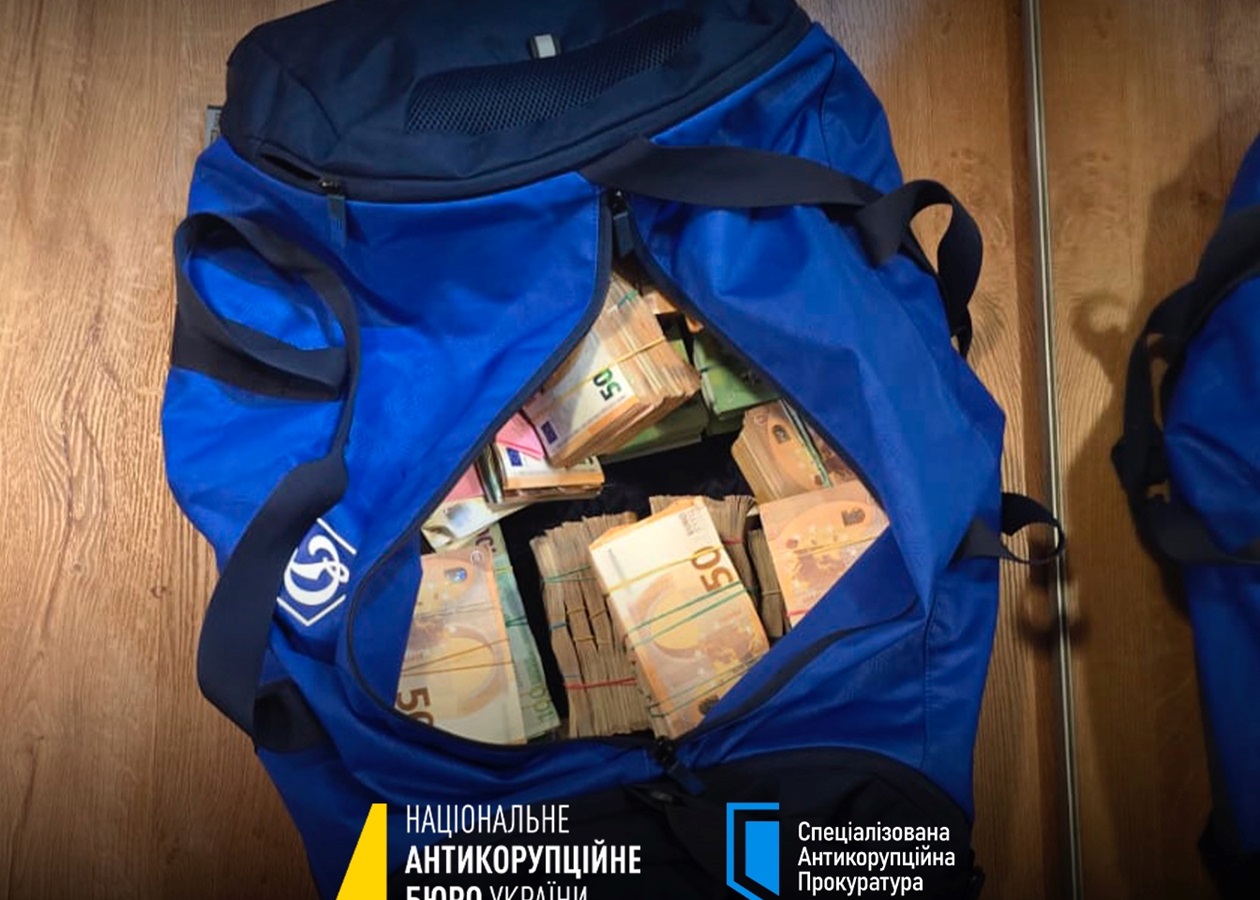 СюжетМішки з грошима. Вражаюча "схема" в енергетиці