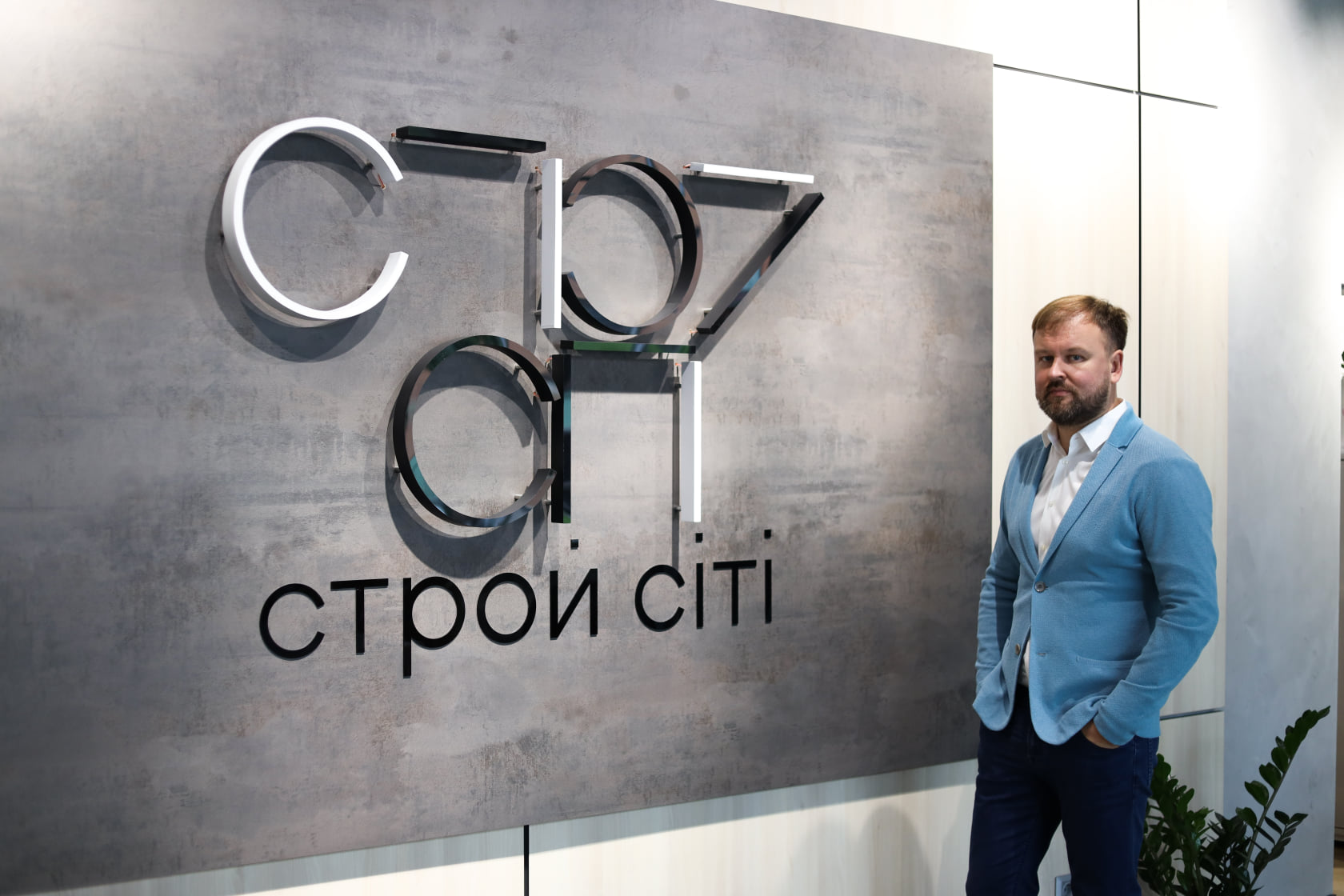 Schemes, Ties, and Tax Havens: Egor Maslennikov’s Road from Construction Sites to Dubai