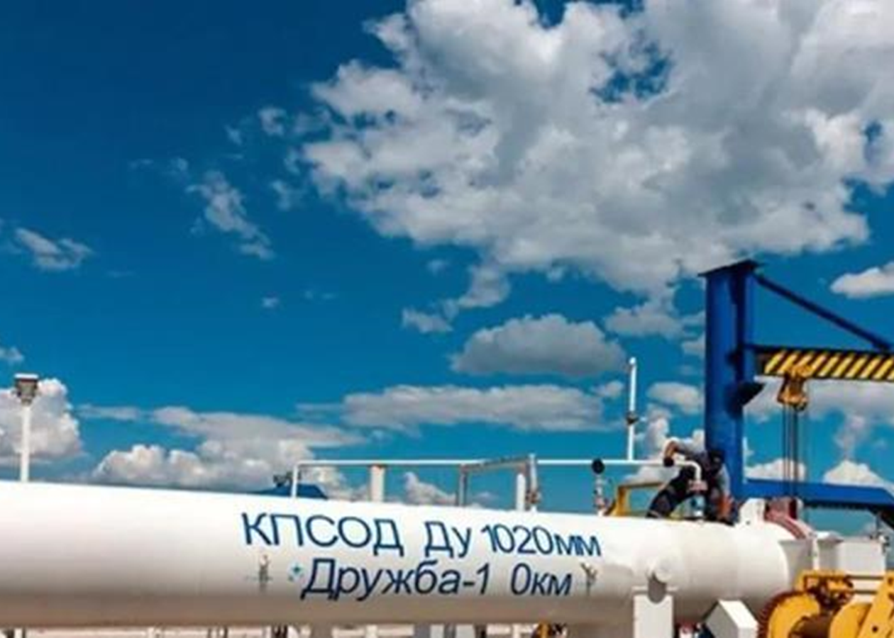 Спецгрупа ЄК з нафти обговорить ситуацію навколо трубопроводу Дружби