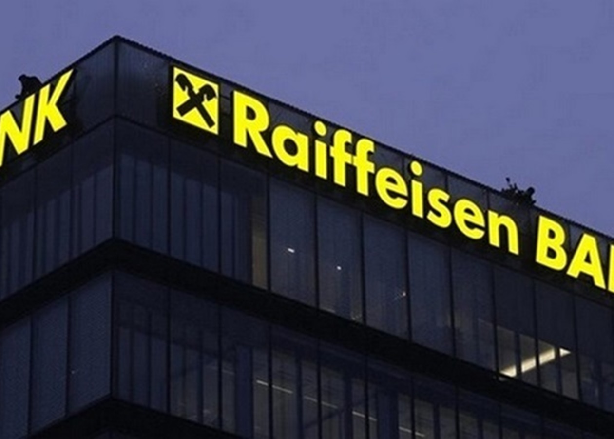 У Raiffeisen прокоментували затримання українських інкасаторів в Угорщині