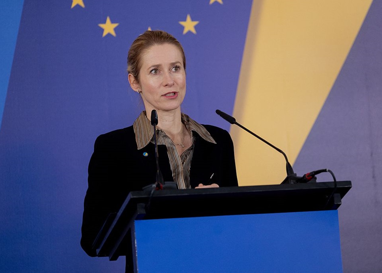 ЄС виділить Україні €80 млн доходів від активів РФ