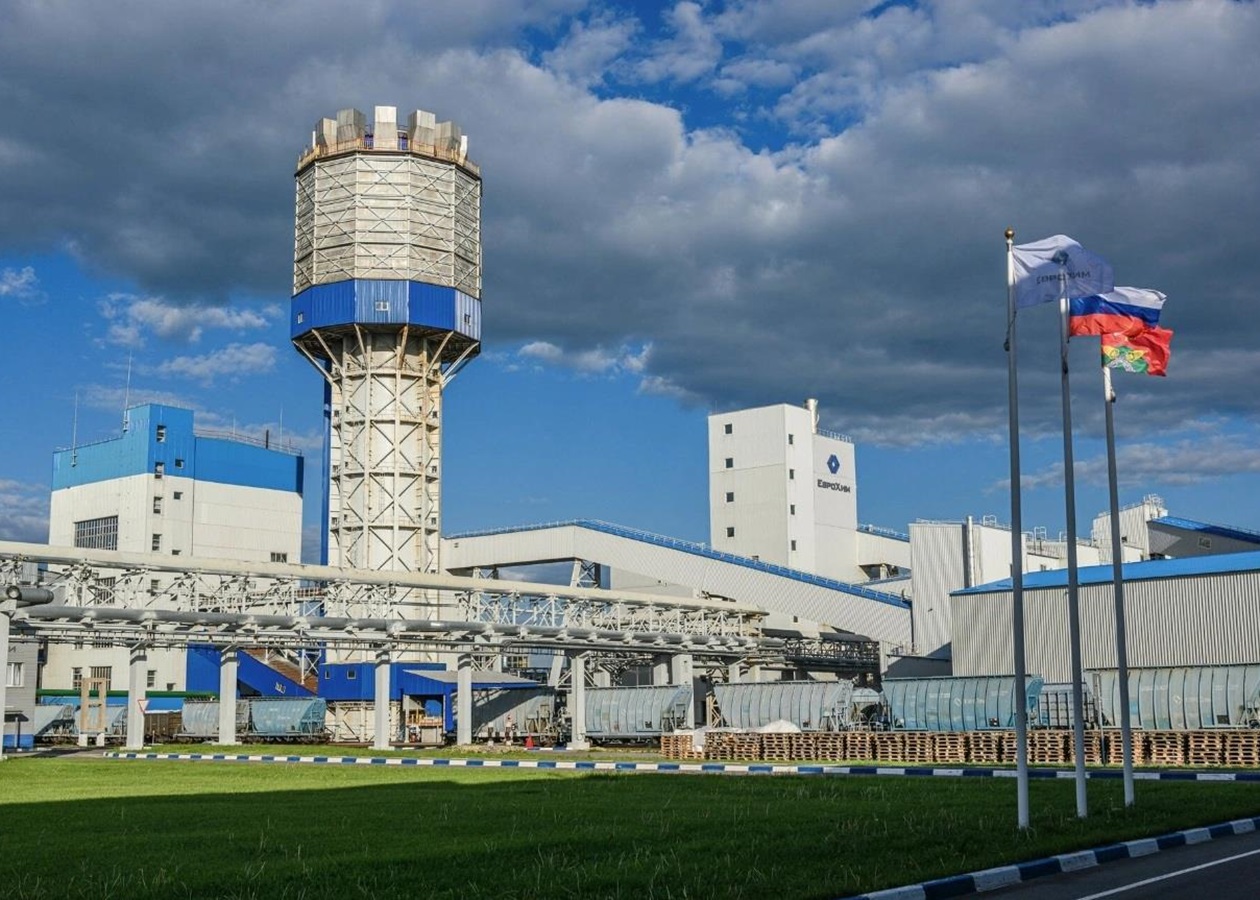 Дрони атакували хімзавод Азот в РФ – соцмережі