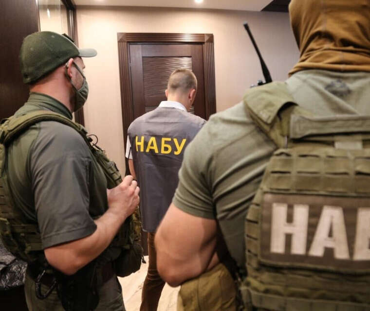 НАБУ та САП проводять спецоперацію з викриття кришування мережі шахрайських кол-центрів посадовцем Офісу генпрокурора