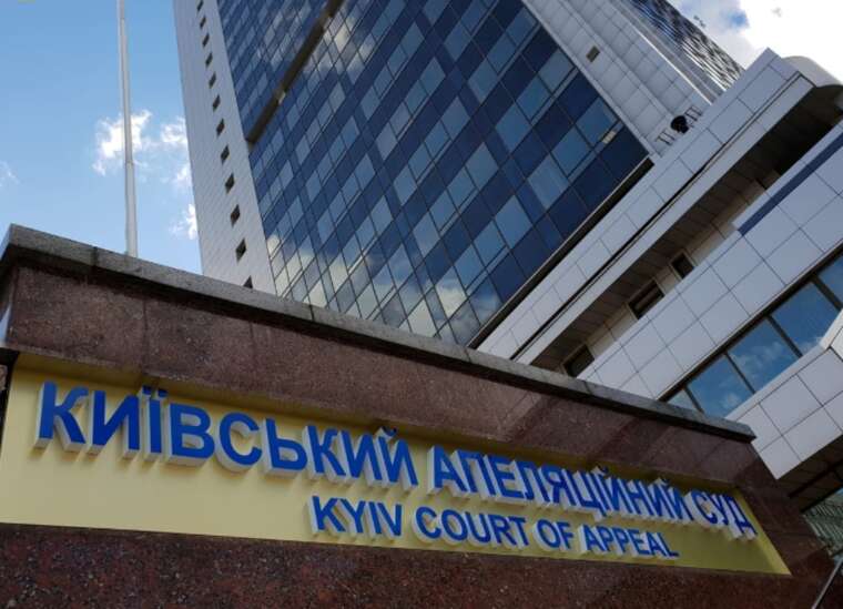 Техніка, мільйони готівкою та криптогаманець: суди не зняли арешт із майна Monolit