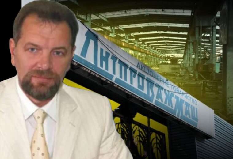 Суд заарештував майно «Дніпроважмашу»: власник заводу Зінов’єв керував бізнесом у РФ та намагався розпродати активацію