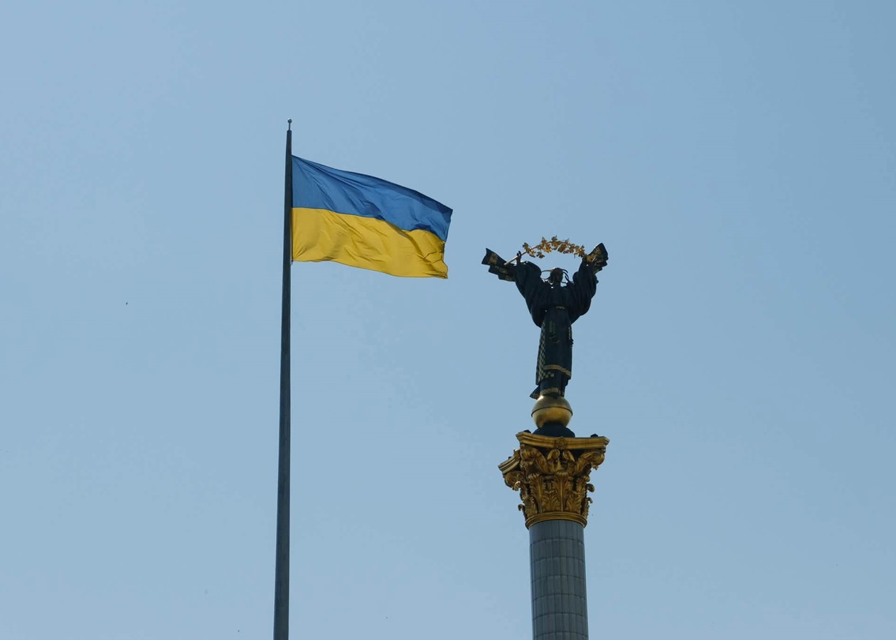 Зростання ВВП України сповільниться: прогноз МВФ на цей рік