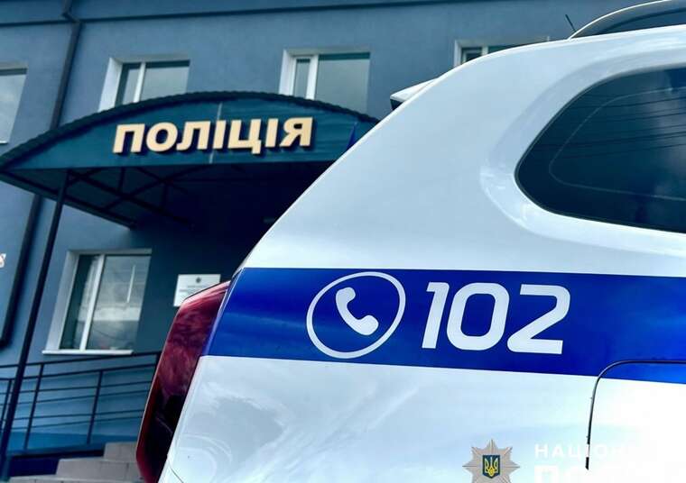 У Києві жорстоко побили та підстрелили діджея: троє нападників забрали техніку й залишили його зв’язаним біля Десни
